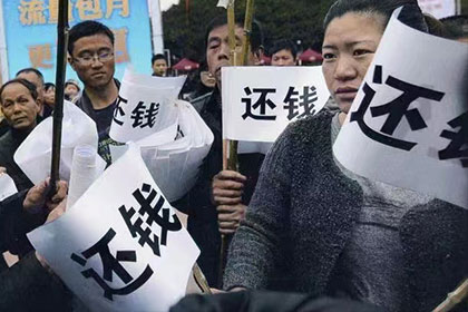 莒南讨帐公司